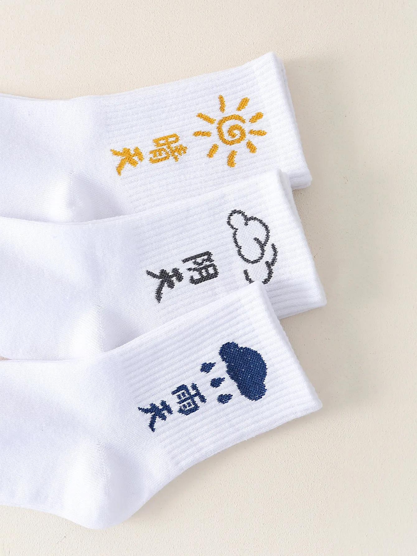 3pairs Chinese Character & Sun Pattern Crew Socks for Men Fun Socks Funky Socks